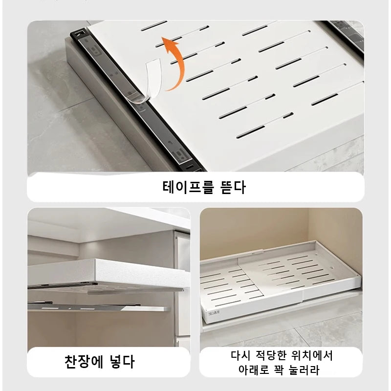 Scalable Pull-out Kitchen Storage Rack